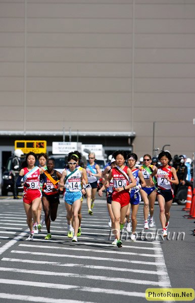 Yokohama Ekiden Pack.jpg