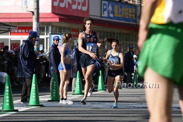 Horn-Armstrong-Chiba09.jpg