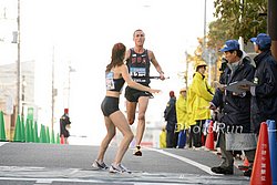 Carlson-Donovan-Chiba09.jpg