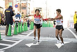 Nakamura-Sato-Chiba09.jpg