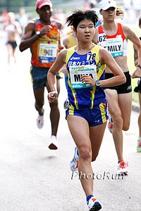 Nomura_Mina1-NYHalf09.jpg