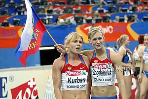 Bogdanova-KurbanFL-E#4DD0AF.jpg