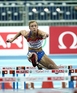 Bogdanova_AnnaQ-EuroInd09.jpg