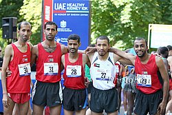 UAEteam1-Kidney10.jpg