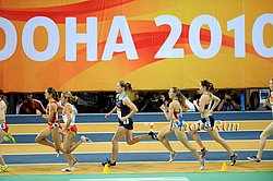 Doha2010-WorldInd10.jpg