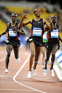 Yenew Alamirew Celebrates His 7:27.26 Win
