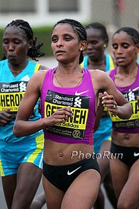 Genet Getaneh Would Finish 7th