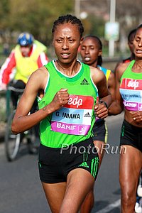 Guteni Imana