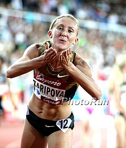 Yuliya Zaripova