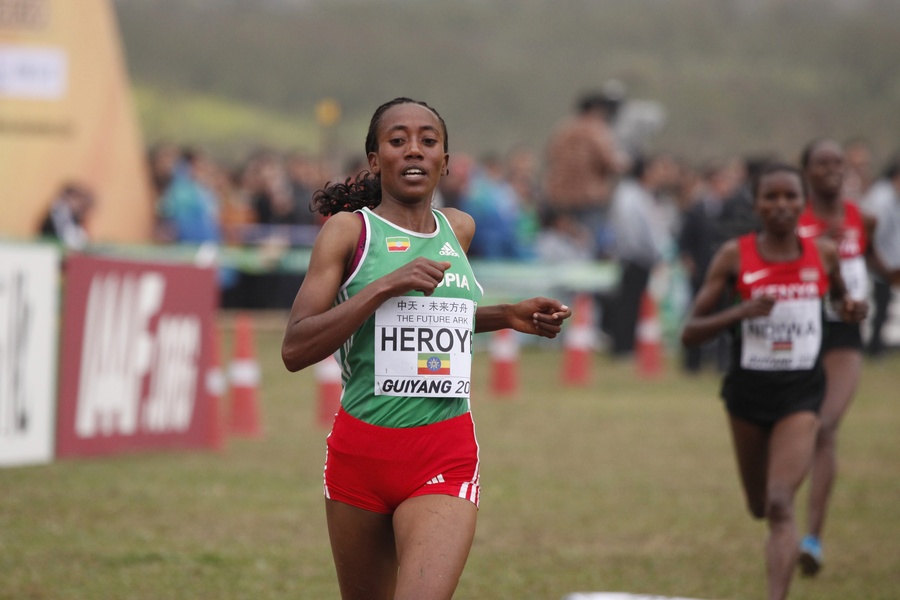  Alemitu Heroye
 Alemitu Heroye 4th for Ethiopia
© Getty Images for IAAF