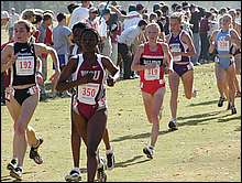 Everlyn Lagat of WSU- Bernard's little sis