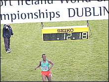 Hailu Mekonnen in 3rd