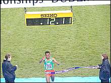Champion Bekele