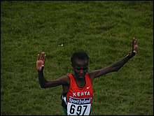The Winner Masai