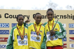 Meselech Melkamu, Aziza Aliyu, and Mestawat Tadesse Went 1-2-3 to Lead Ethiopia to a a perfect 1-2-3-4 finish