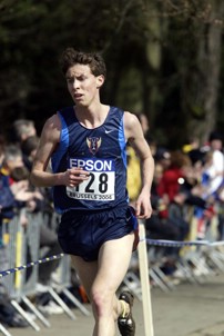 High Schooler Josh McDougal of the US