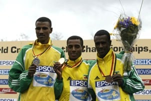 Ethiopia 1-2-3 Sweep