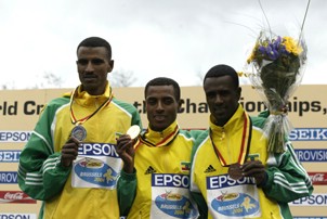 Ethiopia 1-2-3 Sweep
