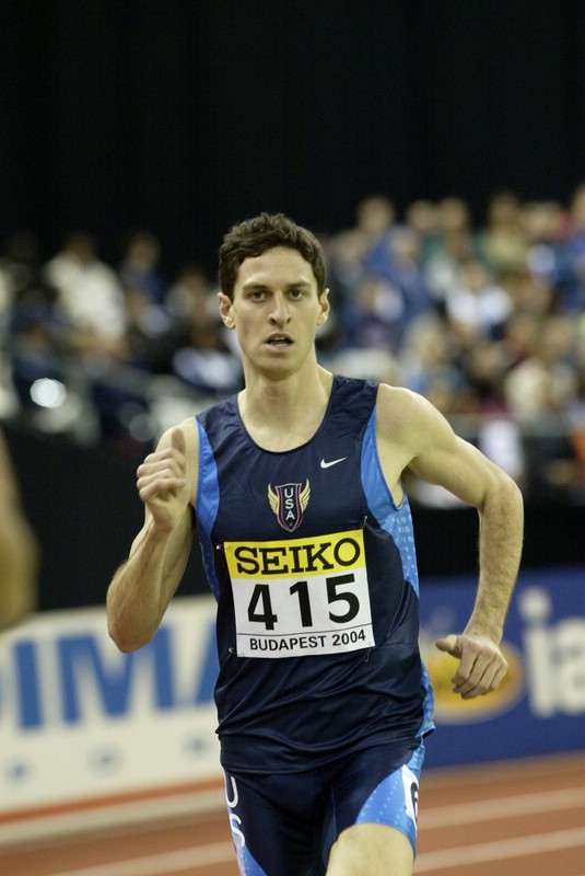 Charlie Gruber Failed to Advance in the 1500m