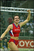 Isinbayeva_Yelena-R-W#8EEB8.JPG