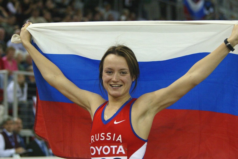 Yelena Slesarenko 
