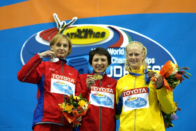 Long Jump Award Stand