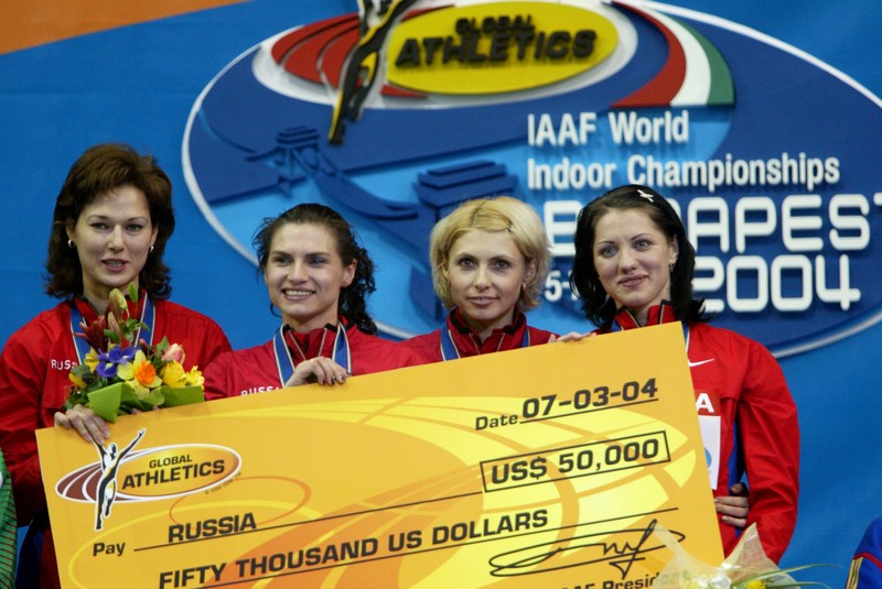 $50,000 Bonus for 4*400 World Record