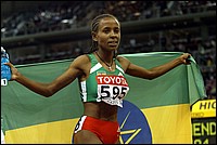 Defar_M-flag-H.JPG