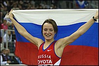 Slesarenko_Y-FL-Worldi04.JPG