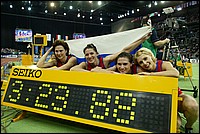 W 4x400-WR-Worldi04.JPG
