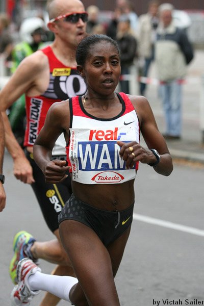 Wami_Gete1-Berlin07.JPG