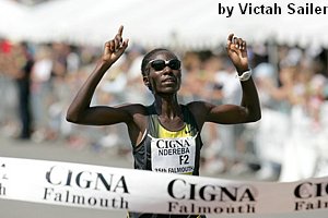 Ndereba_CatherineFH-Fal_Ma07.Jpg