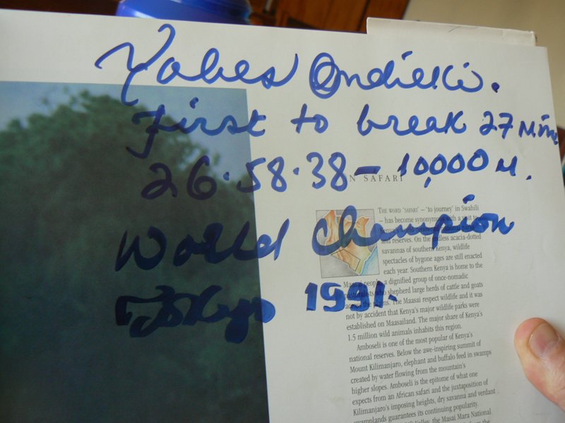 P1020053.JPG
