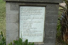 P1020555.JPG