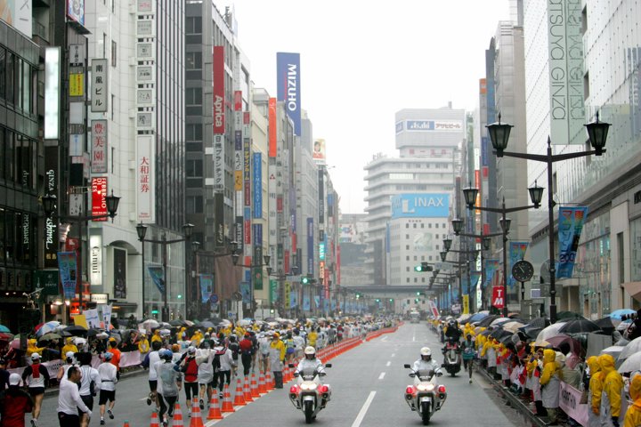 NjengaGinza-Tokyo07.jpg