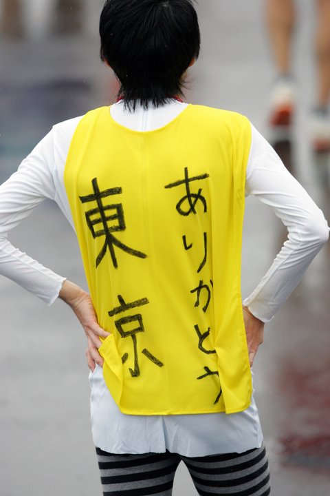 Thanks_Tokyo_Tokyo07.jpg