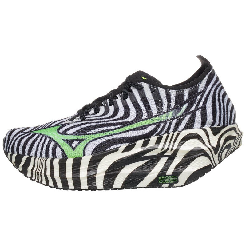 Mizuno Wave Rebellion Pro 3