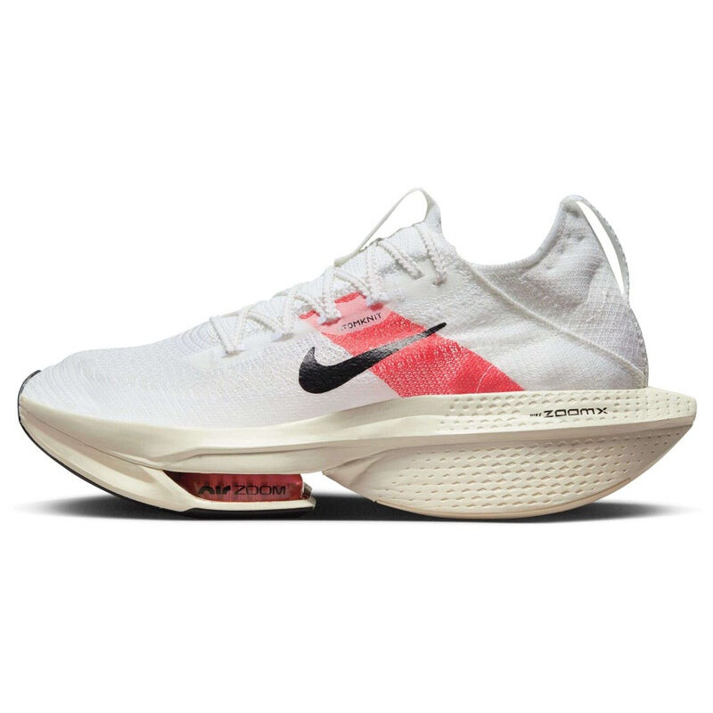 Nike next letsrun outlet