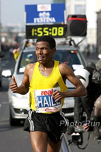 Gebrselassie_Haile1b#25867A.jpg