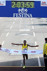 Gebrselassie_HaileFV#258683.jpg
