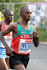 Kamathi_Charles-Berlin08.jpg