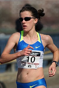 ONeill_Kate1-BostonT08.JPG