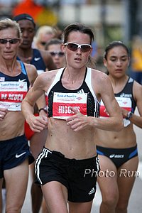 Higgins_Paige-Chicago08.jpg