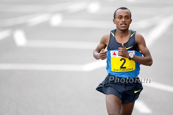 Kebede_TsegayeH_Fukuoka08.jpg
