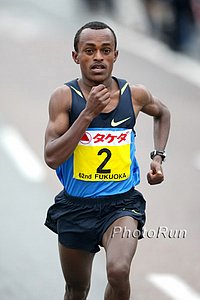 Kebede_Tsegaye1b_Fukuoka08.jpg