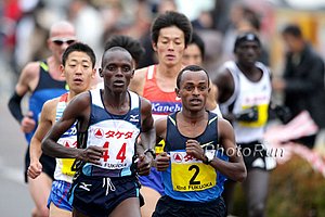 Kebede_TsegayeH1a_Fukuoka08.jpg