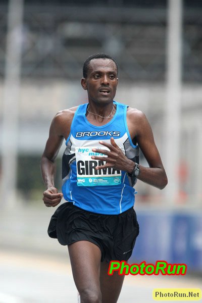 Tola_Girma-NYChalf08.JPG
