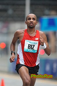 Bizuneh_Fasil-NYChalf08.JPG