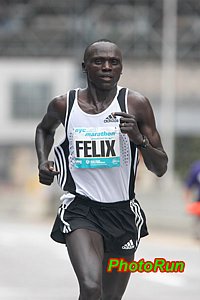 Limo_Felix-NYChalf08.JPG