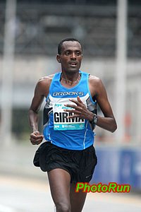 Tola_Girma-NYChalf08.JPG